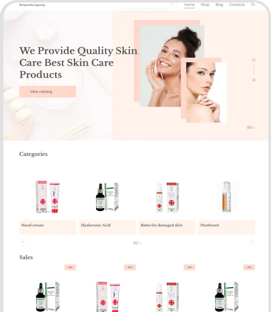 Best Products Group — скріншот 1