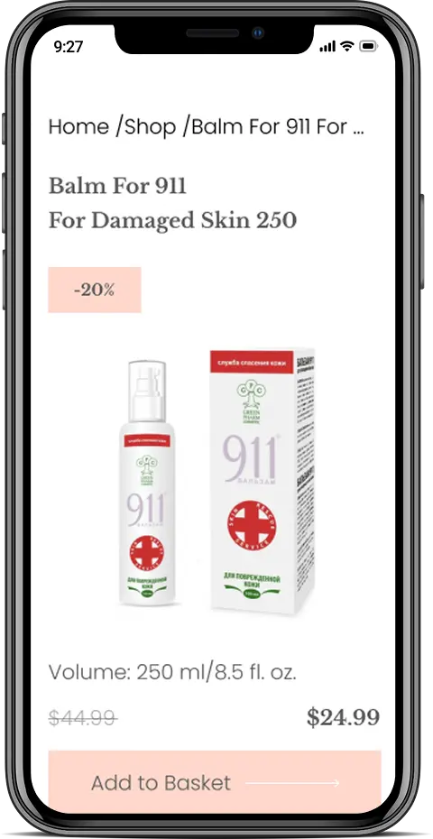 Best Products Group — мобільна версія 4