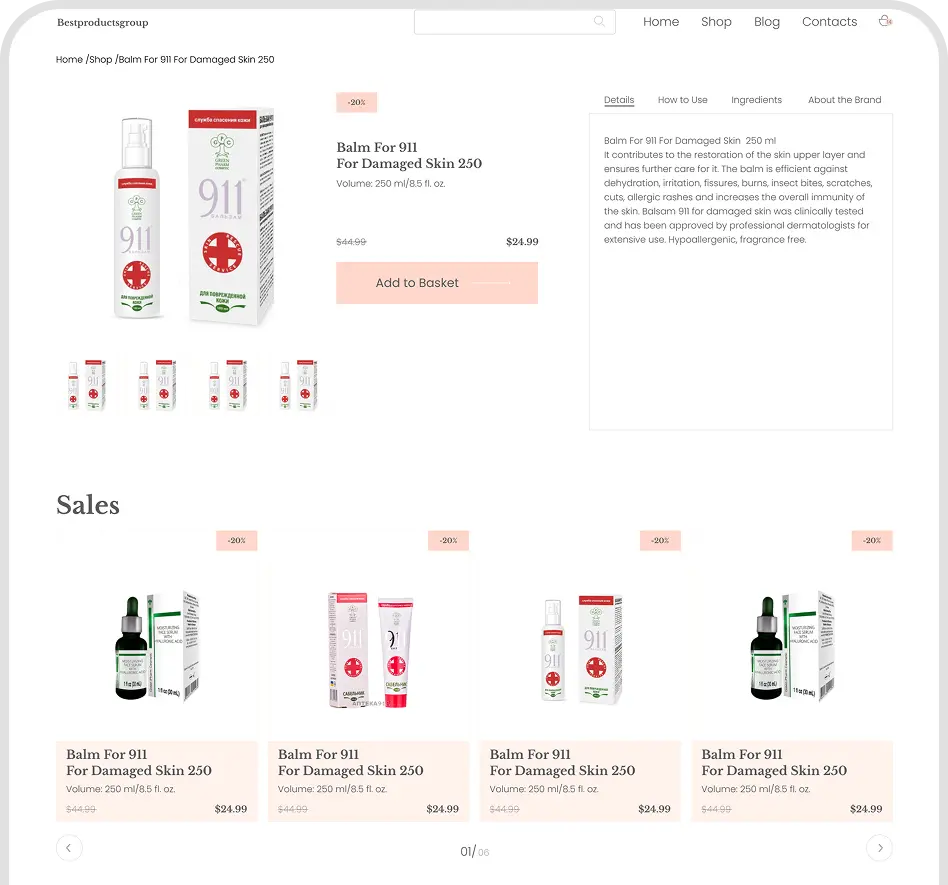 Best Products Group — скріншот 2