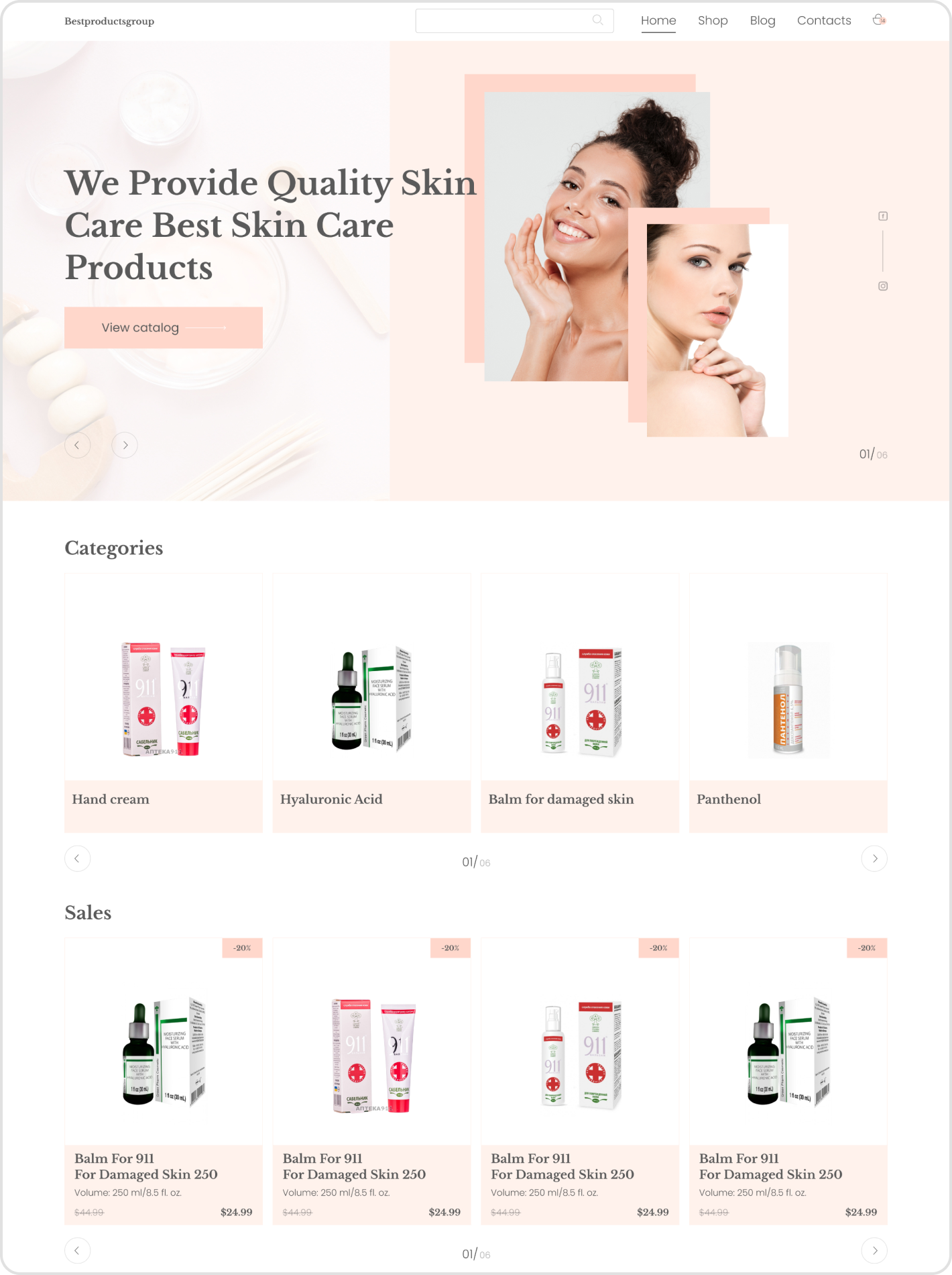 Best Products Group — повна презентація сторінки