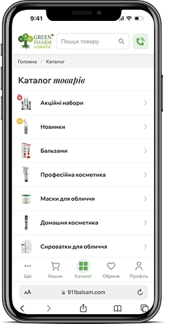 911 Balsam — мобільна версія 2