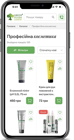 911 Balsam — мобільна версія 3