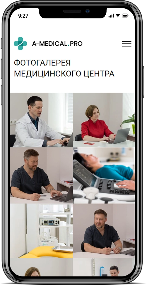 A-Medical — мобільна версія 4