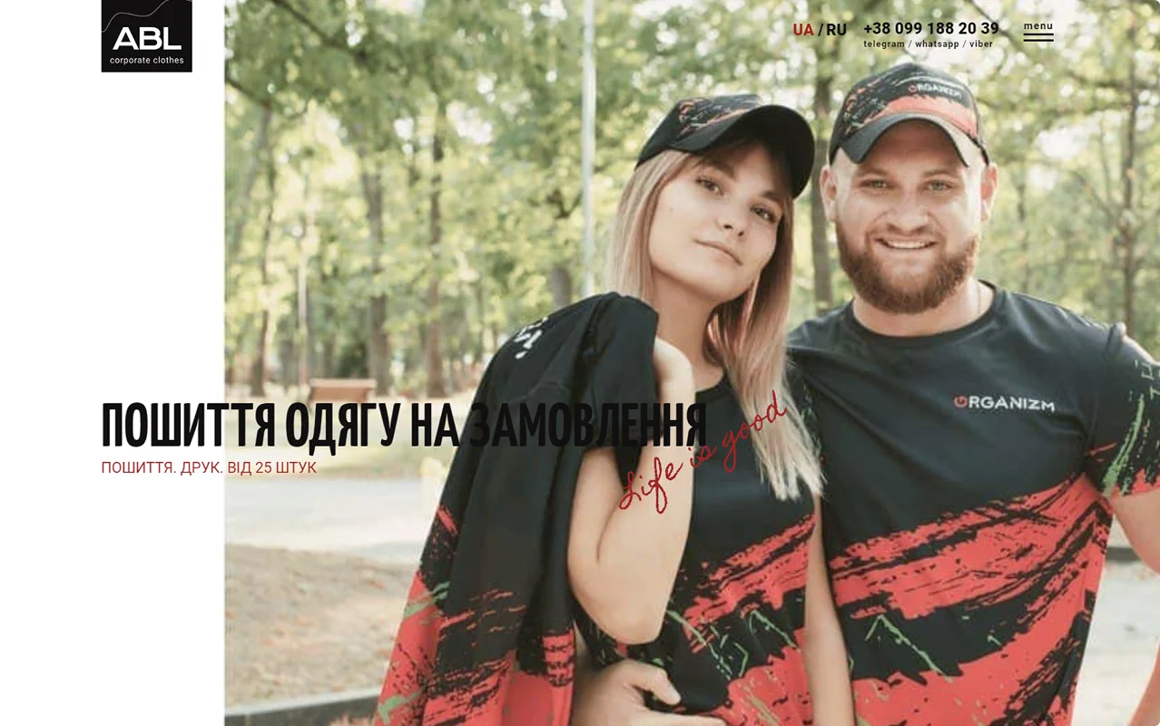 ABL — головний банер