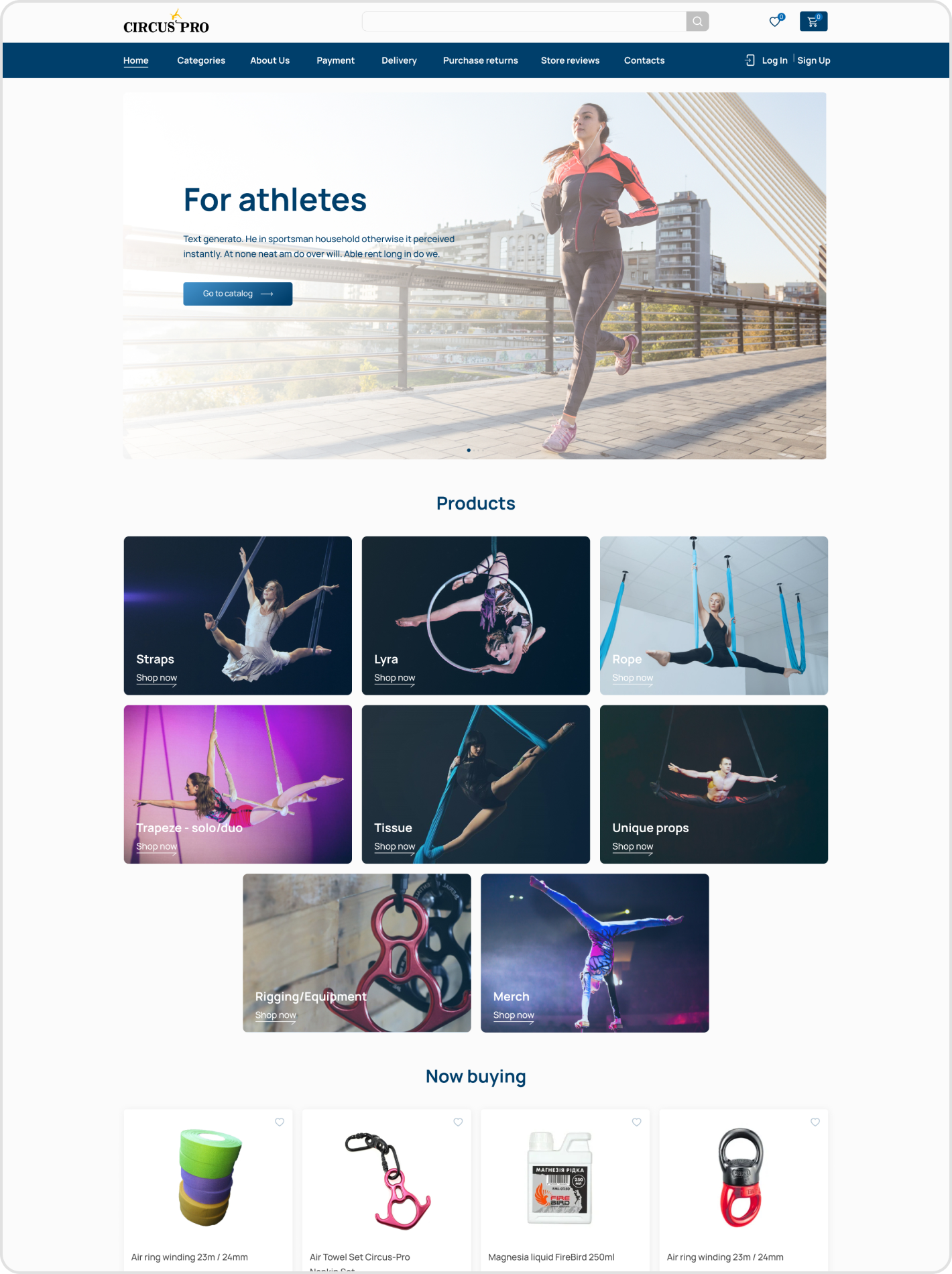 Circus-Pro — повна презентація сторінки